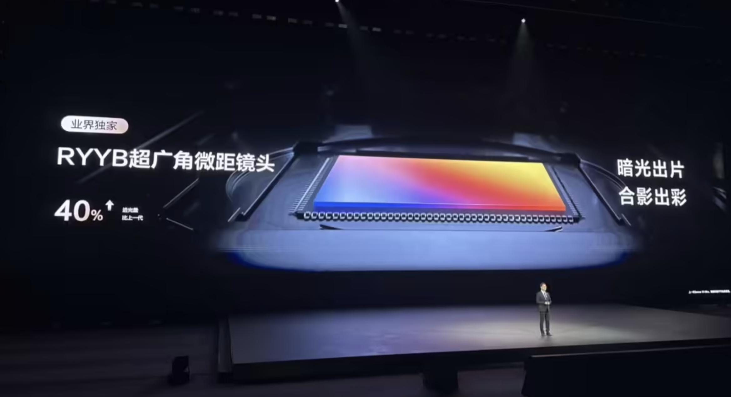 華為nova 14 Ultra再出王炸!7.78mm+四款神仙配色,年輕人買賬嗎?