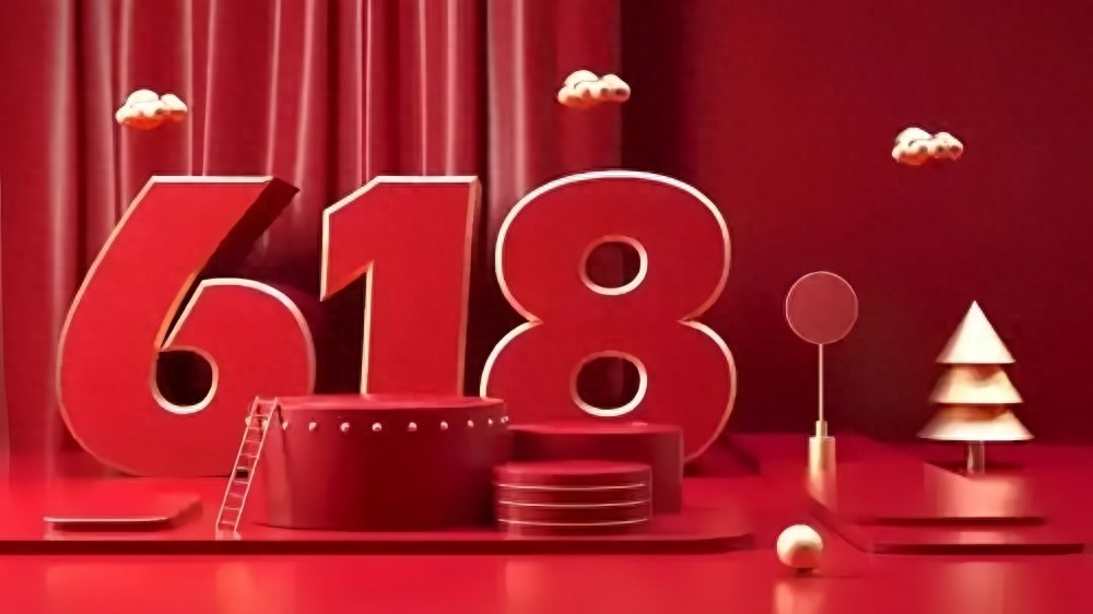 2025淘寶88vip大額618消費(fèi)券怎么領(lǐng)?淘寶天貓618活動(dòng)vip消費(fèi)券領(lǐng)取時(shí)間和使用規(guī)則
