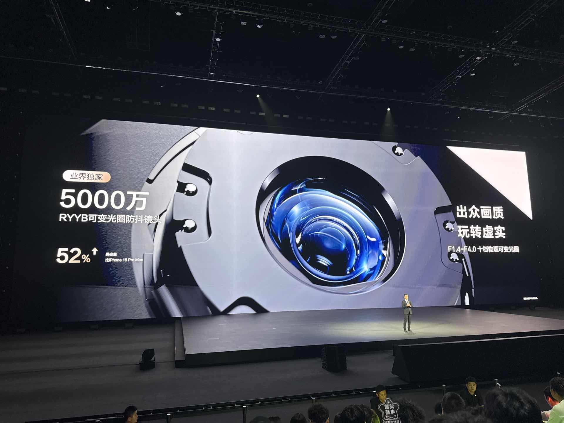 華為nova 14 Ultra發布:售價4199元起!