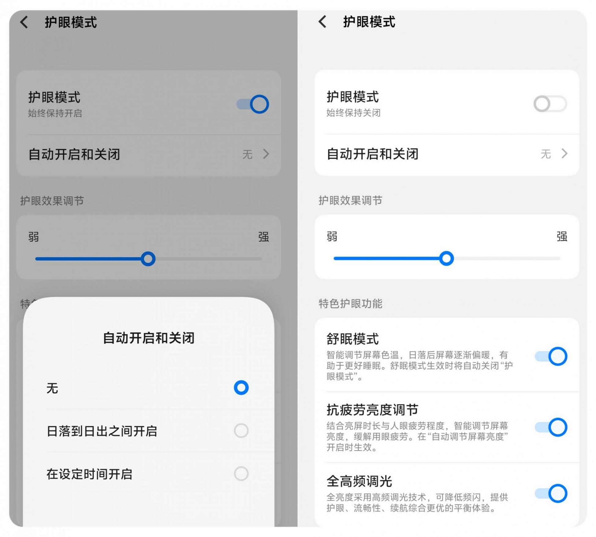 iQOO Neo10 Pro+ 評測:旗艦雙芯片,3000 元以內幾乎沒對手