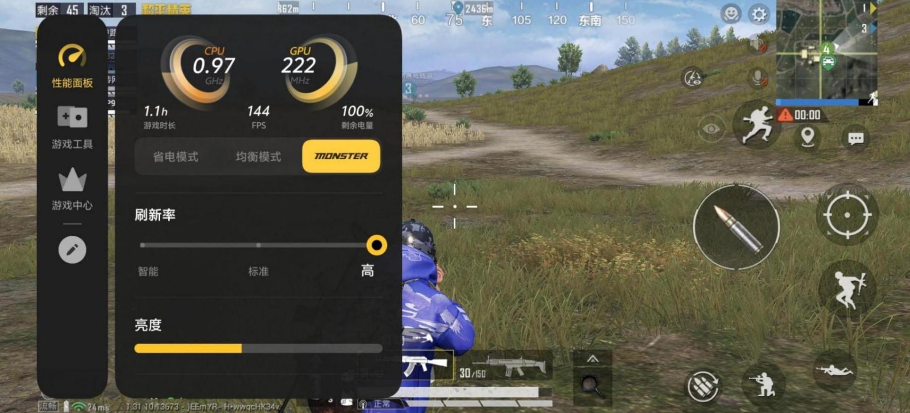 iQOO Neo10 Pro+ 評測:旗艦雙芯片,3000 元以內幾乎沒對手