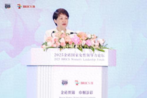 以科技之力守護綠色未來 中興通訊ESG實踐亮相金磚論壇