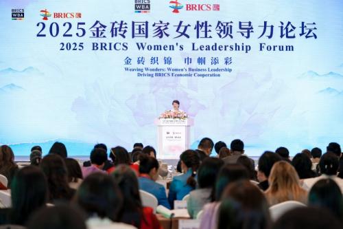 以科技之力守護綠色未來 中興通訊ESG實踐亮相金磚論壇