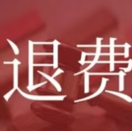 微信圖片_20250109110936.jpg