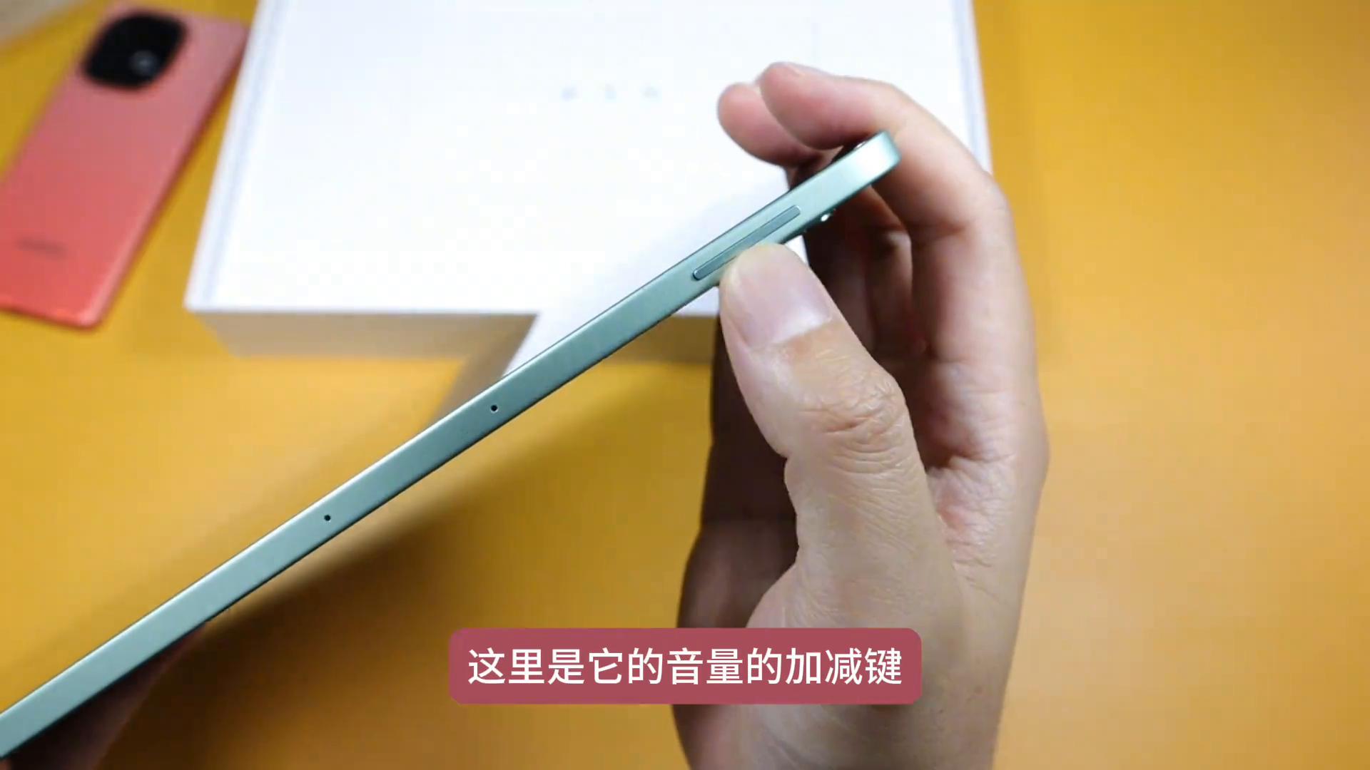 iQOO Pad5 Pro性能直接拉滿的一款平板電腦!