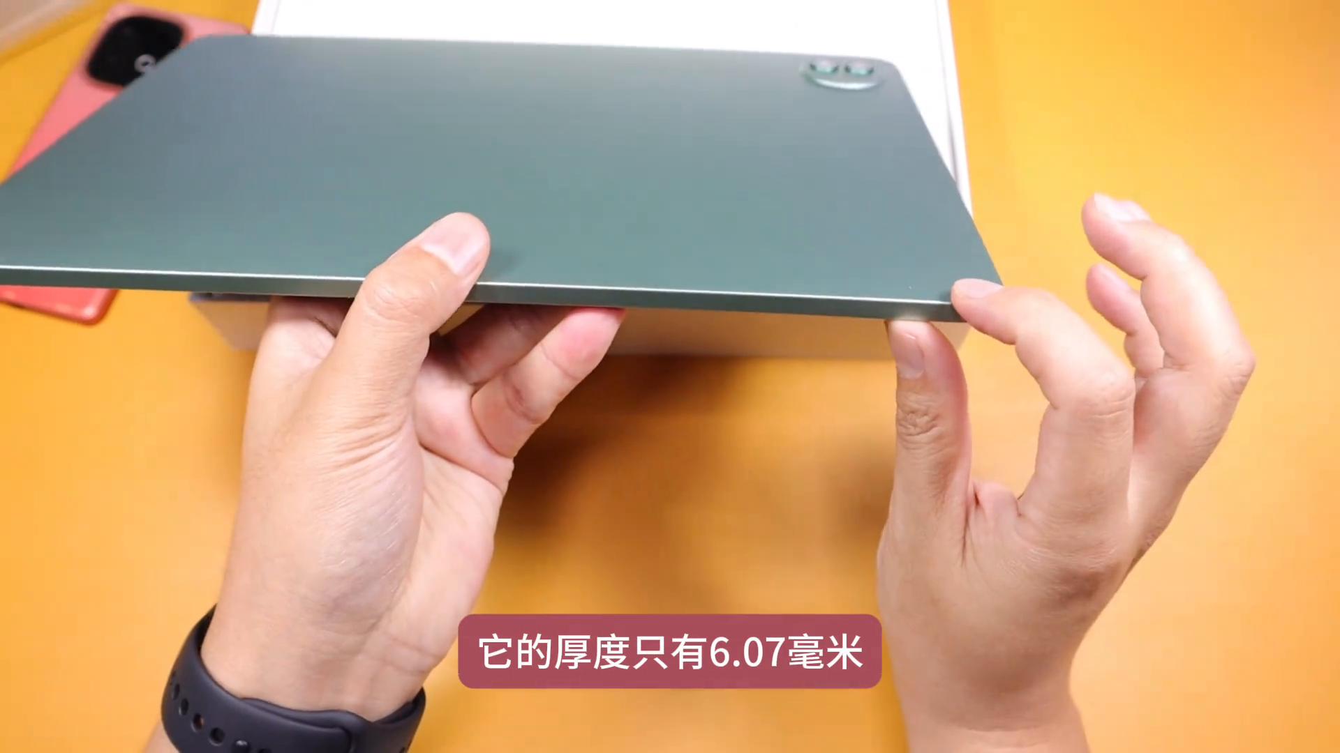 iQOO Pad5 Pro性能直接拉滿的一款平板電腦!